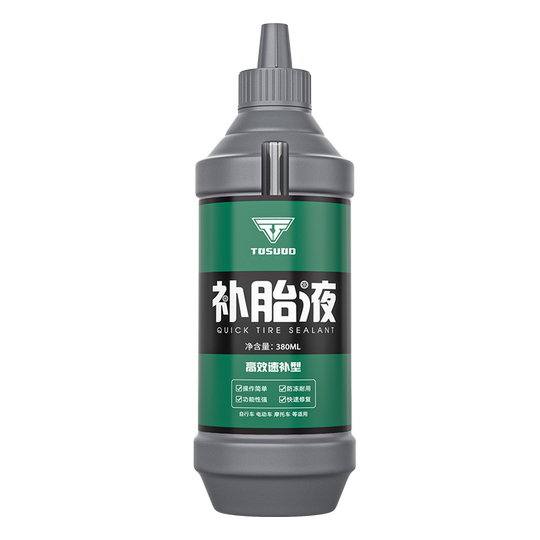 Electric vehicle tire sealing fluid, vacuum tire self-repairing fluid