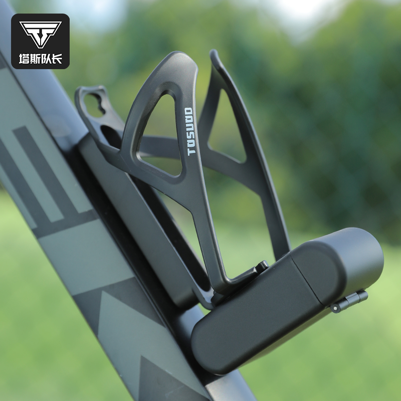 Ttas Captain Bike Water Glass Rack Universal Road Mountain Bike Special Kettle Rack Bracket Riding Equipment Accessories-Taobao