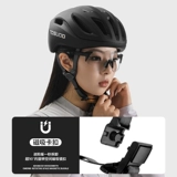 Шоссейный дорожный велосипед, шлем подходит для мужчин и женщин, универсальная кепка, дышащее снаряжение