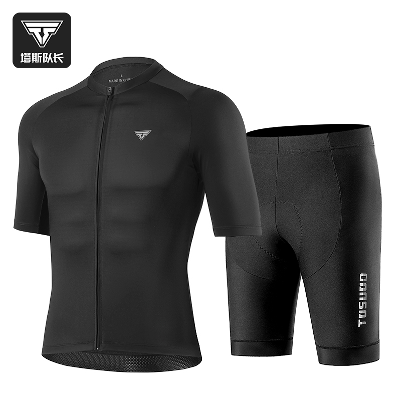 Captain Tas Cycling Jersey Men's Summer Quick-Drying Top Mountain Road Bike Shorts Short-Sleeved Suit Equipment