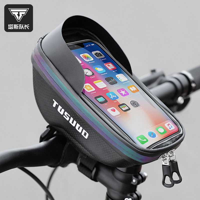 Captain Tas Bicycle Handlebar Bag Mountain Road Bike Front Bag Waterproof Navigation Front Bag Cycling Phone Bag