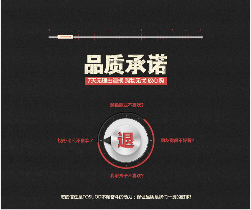 Vêtement cyclisme mixte TOSUOD - Ref 2231302 Image 36