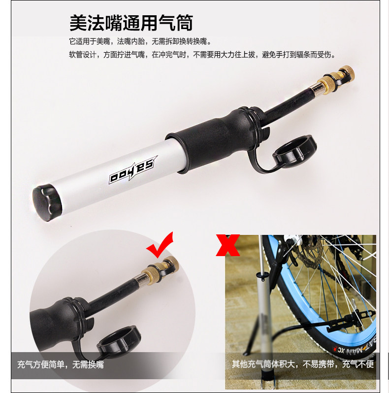 Outils pour vélo TOSUOD - Ref 2278255 Image 21