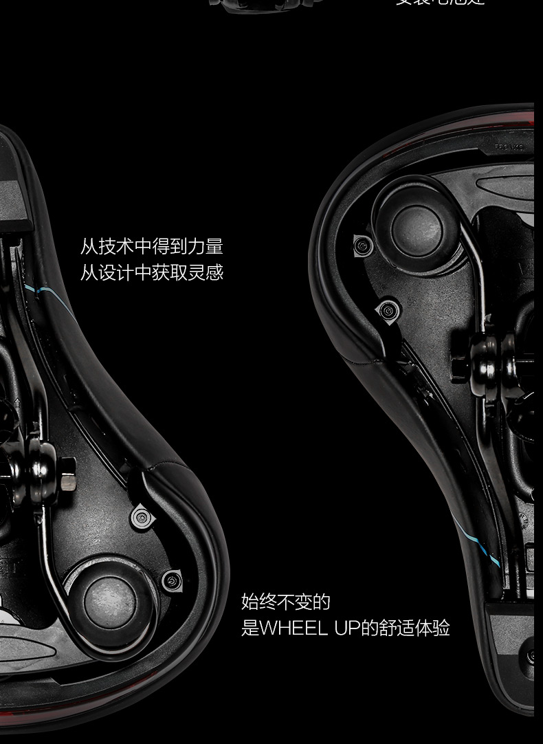 Selle de vélo TOSUOD - Ref 2359761 Image 21
