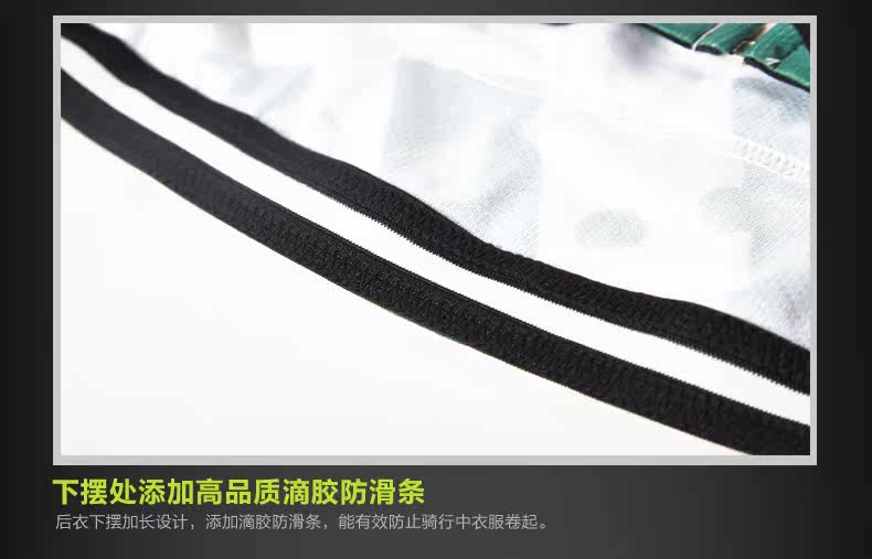 Vêtement cyclisme mixte TOSUOD - Ref 2231302 Image 31