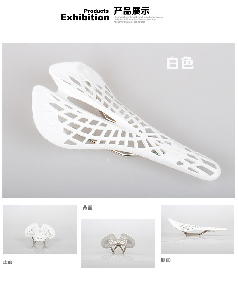 Selle de vélo Mountain Bike TOSUOD - Ref 2348891 Image 22