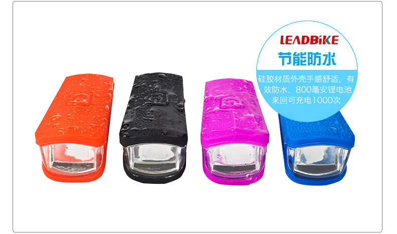 Lumière vélo TOSUOD - phare - Ref 2401607 Image 20