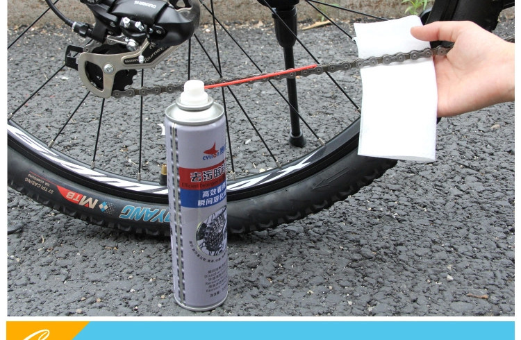 Outils pour vélo TOSUOD - Ref 2283220 Image 31