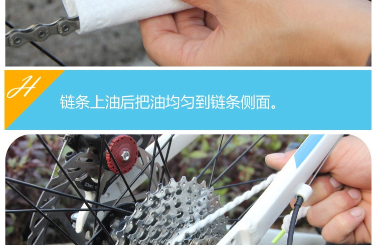 Outils pour vélo TOSUOD - Ref 2283220 Image 33