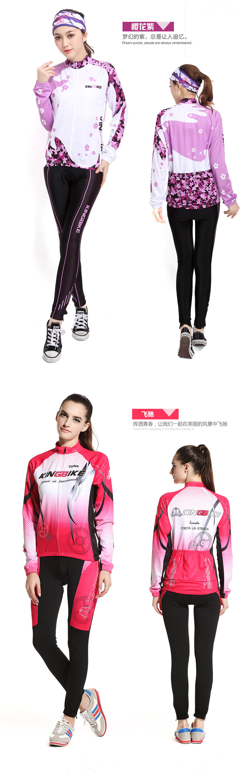 Vêtement cyclisme mixte TOSUOD - Ref 2231295 Image 19