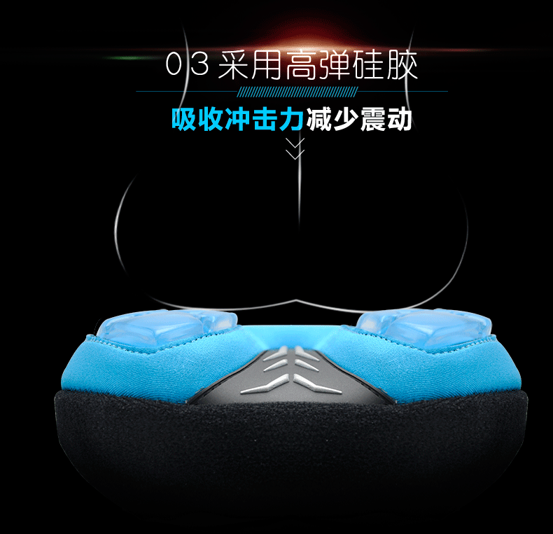 Selle de vélo Mountain Bike TOSUOD - Ref 2359760 Image 11