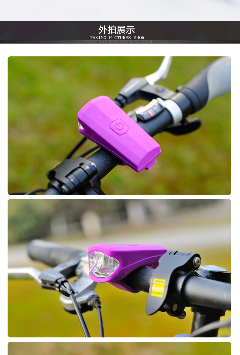 Lumière vélo TOSUOD - phare - Ref 2401607 Image 24