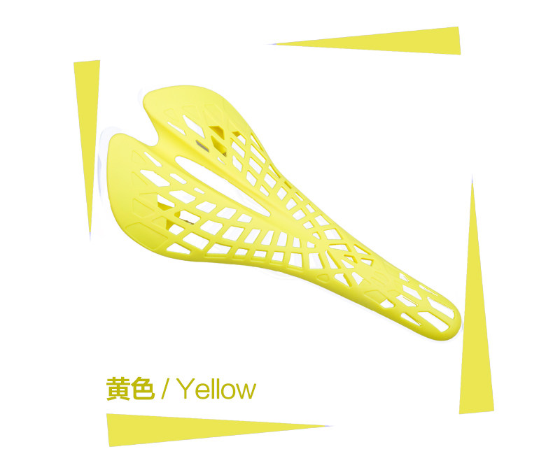 Selle de vélo Mountain Bike TOSUOD - Ref 2348891 Image 19