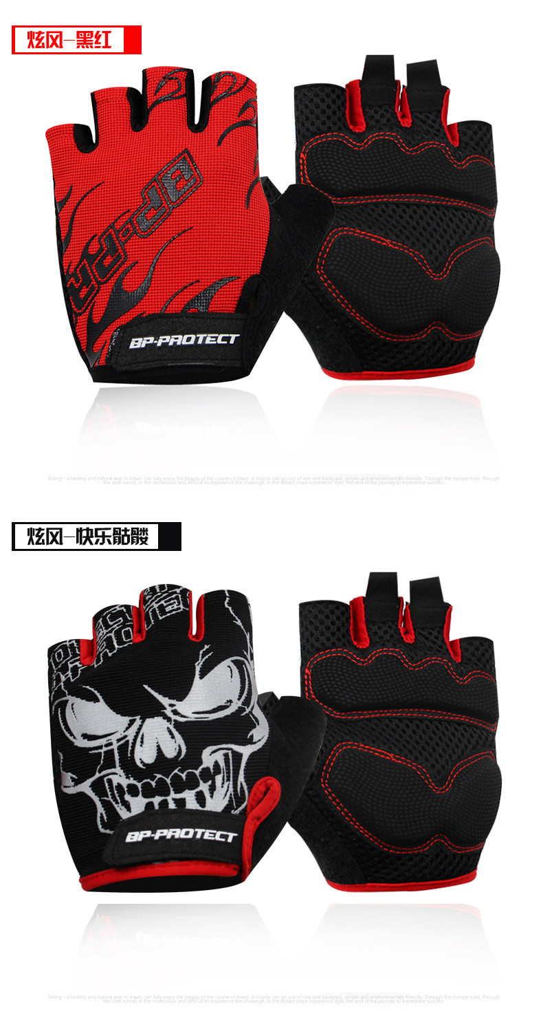 Gants de cyclisme mixte TOSUOD - Ref 2246815 Image 17