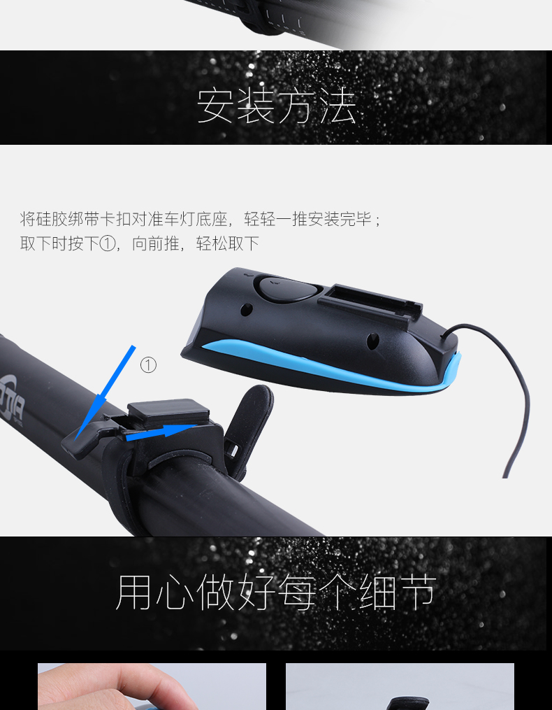 Lumière vélo TOSUOD - phare - Ref 2401474 Image 23