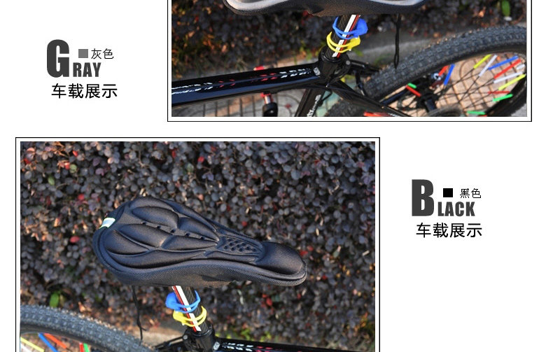 Selle de vélo Mountain Bike TOSUOD - Ref 2351710 Image 13