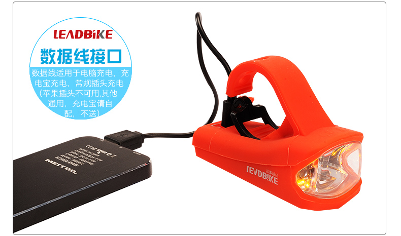 Lumière vélo TOSUOD - phare - Ref 2401607 Image 17