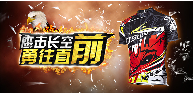 Vêtement cyclisme mixte TOSUOD - Ref 2231302 Image 11