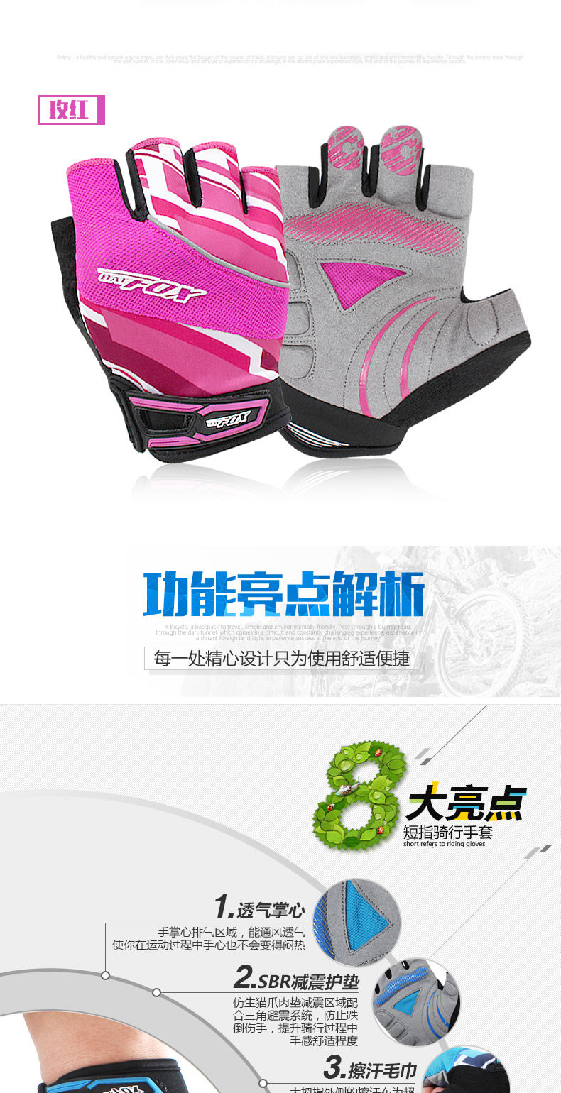 Gants de cyclisme mixte TOSUOD - Ref 2246815 Image 9