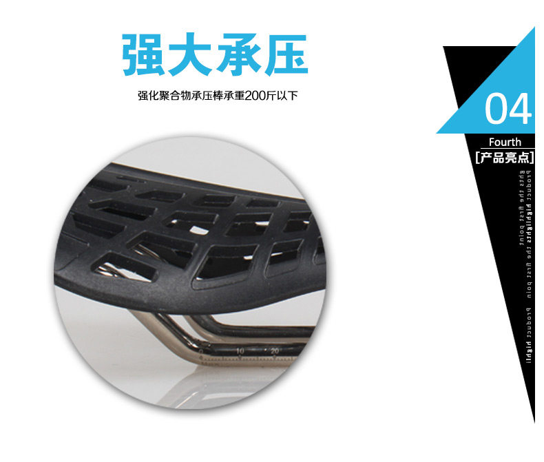 Selle de vélo Mountain Bike TOSUOD - Ref 2348891 Image 13