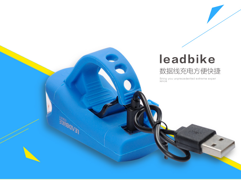 Lumière vélo TOSUOD - phare - Ref 2401607 Image 12