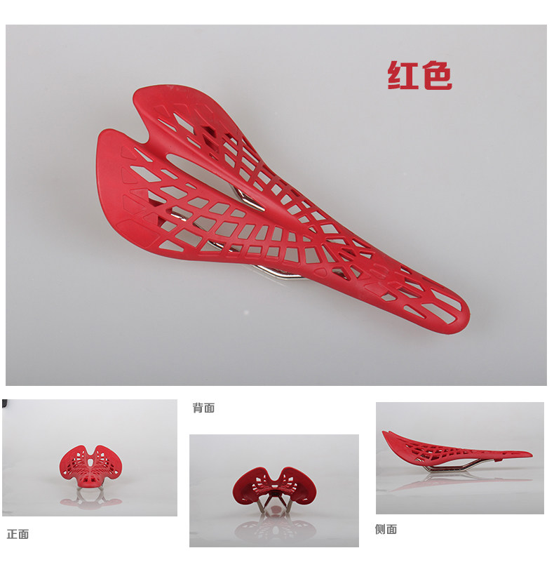 Selle de vélo Mountain Bike TOSUOD - Ref 2348891 Image 23