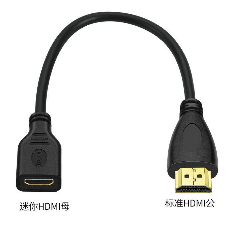 mini HDMI female to Micro HDMI male short line HD adapter cable Micro HDMI camera to connect to TV