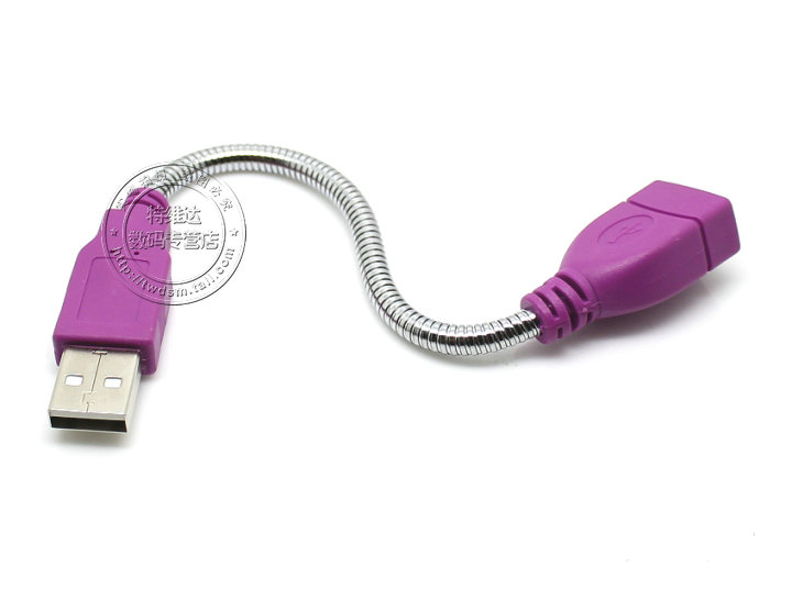 Rallonge USB - Ref 436003 Image 27