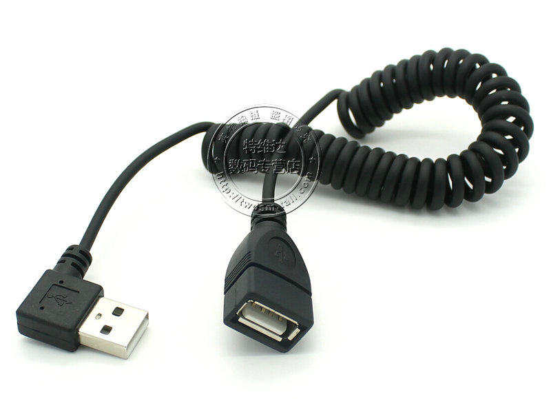Prolongateur USB - Ref 434173 Image 34