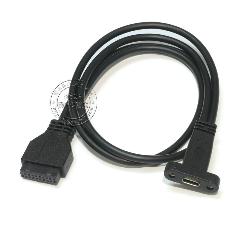 Rallonge USB - Ref 436640 Image 15