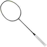 Li Ningfeng Blade 900C [обусловливает обслуживание клиентов]