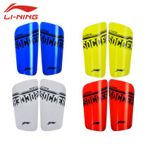 Li Ning leg guard calf insert adult youth competition Children football training Shin Guard insert