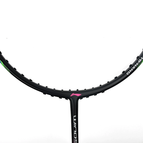 Li Ning, сверхлегкая ракетка для тренировок для бадминтона, официальный продукт