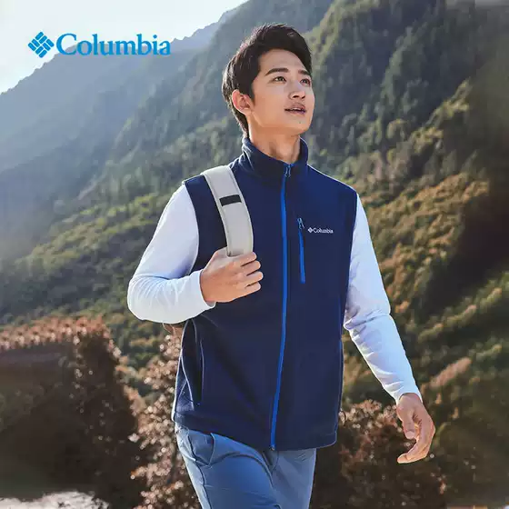Columbia Men's Outdoor Sports Warm Stand Collar Fleece Sleeveless Knitted Vest Ae1056