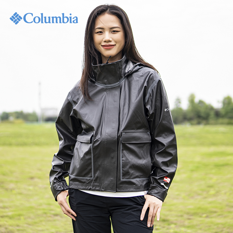 Columbia Columbia Outdoor Women's Outdry Lightweight Rainproof Waterproof Jacket Wr7397 Columbia Columbia Outdoor Women's Outdry Lightweight Rainproof Waterproof Jacket Wr7397