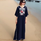 Длинное пляжное платье, одежда для защиты от солнца, купальник, пляжная куртка, по фигуре