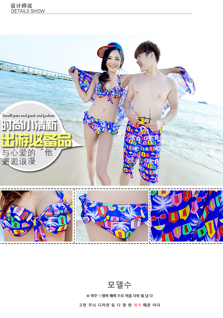Ngực nhỏ mới tập hợp bikini thép tấm và khăn tắm ba mảnh áo tắm nam Những người yêu thích đồ bơi bãi biển - Vài đồ bơi đồ đôi đi biển nam nữ