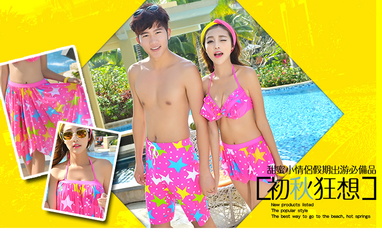 Ngực nhỏ mới tập hợp tấm thép bikini áo tắm ba mảnh nam những người yêu thích đồ bơi bãi biển - Vài đồ bơi đồ đi biển cho cặp đôi
