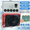 Товары от 四马卡车用品