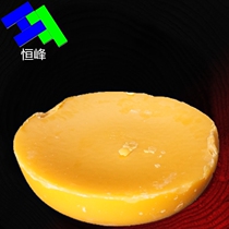Hengfeng Kunlun Industrial Beewax Red Wood Furniture Text Play Maintenance Solid Polished Hot Wax Yellow Wax DIY Candle 500g