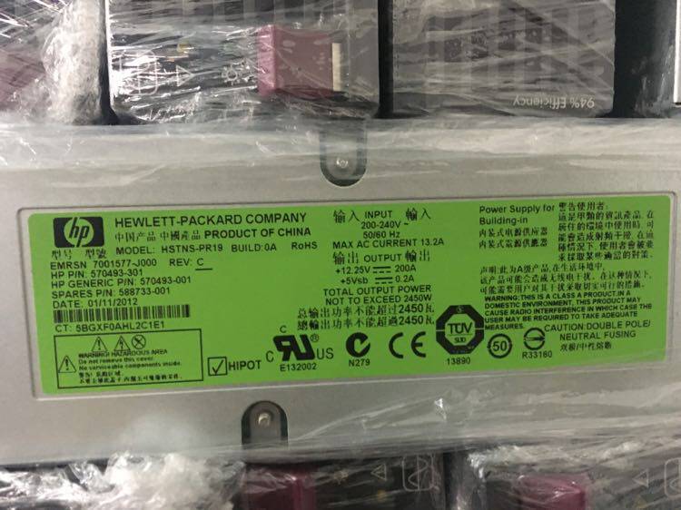 HP C7000 server power 2450W 2450W 588733-001 570493-001