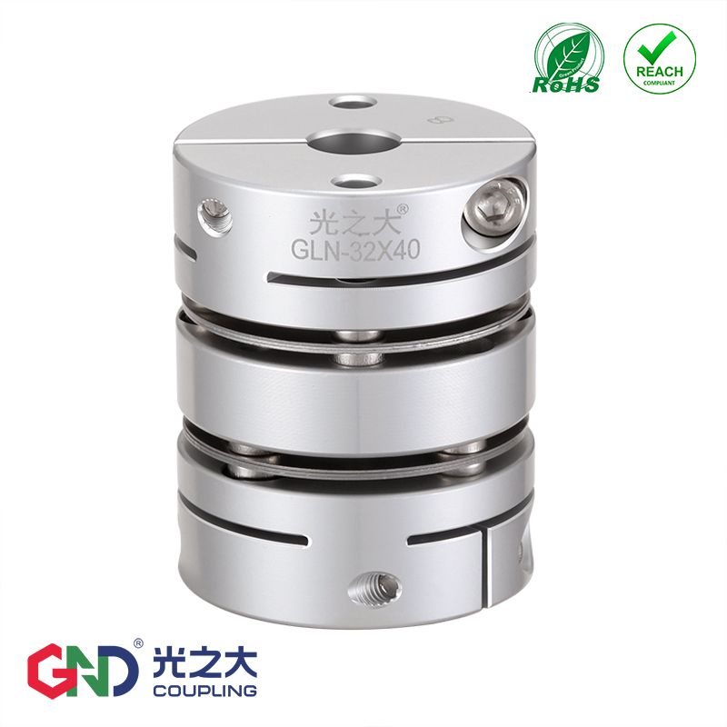 GLN dual-diaphragm high speed clamping coupling stepping servo motor elastic large-torque high-precision couplings