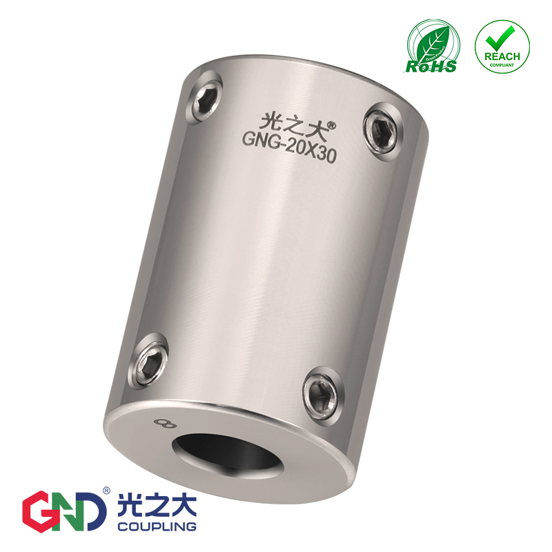 GNG stainless steel rigid couplings stepper motors servo motors high rigidity large torque couplings