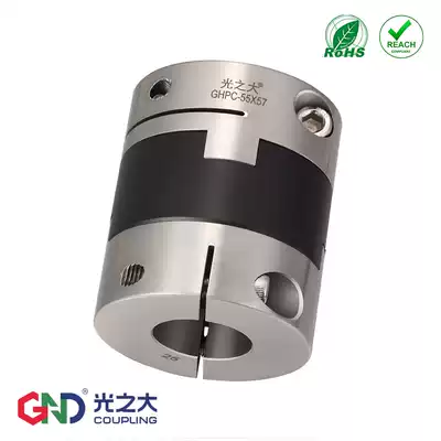 Guangzhida transmission GHPC stainless steel clamping coupling High torque stepper servo motor coupling