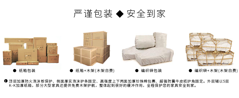 3606新_18.jpg
