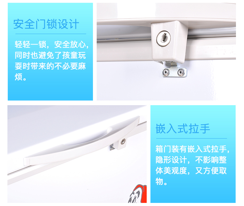 Tuyết trắng BD C-482FD thương mại câm tiết kiệm năng lượng duy nhất nhiệt độ hàng đầu tủ đông mở tủ đông lạnh ngang - Tủ đông tủ đông loại nào tốt