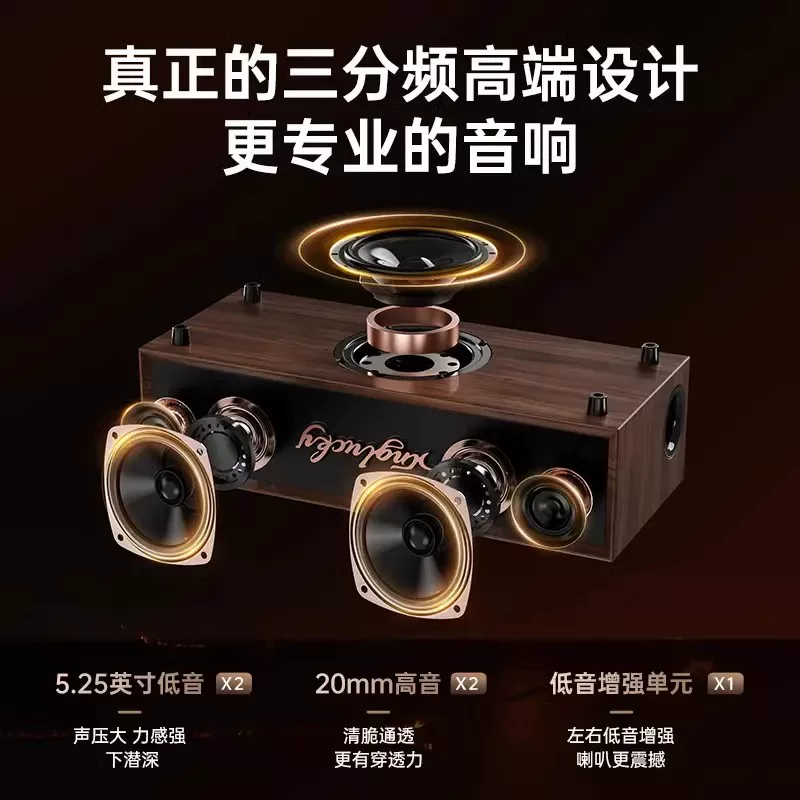 Звуковой комплект для караоке Home ktv 2026 новый караоке-аппарат усилитель домашний караоке-колонка караоке все-в-одном аппарат