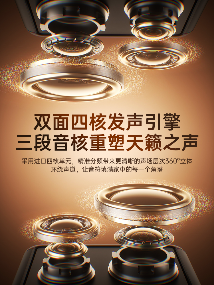 Jinyun S20K Karaoke Speaker with Integrated Microphone, Home Karaoke Wireless Bluetooth Speaker, Karaoke