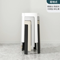 [Новый матч-носодержащий 600 кот] Четыре притворяются Готические