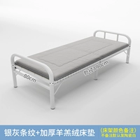 Матрас, 80см, увеличенная толщина, цвет